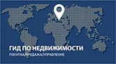 лого